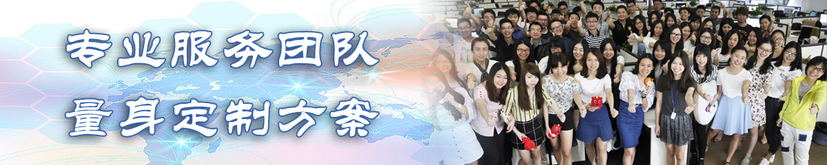 文山供应链系统